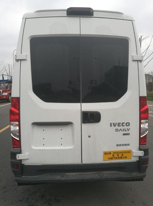 宏運(yùn)牌HYD5045XXCEC宣傳車公告圖片