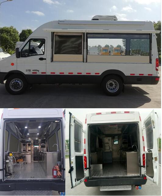 依維柯牌NJ5047XSHEVFC純電動售貨車公告圖片