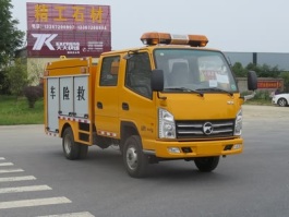 救险车