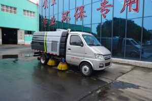 中洁牌XZL5030TSL5扫路车
