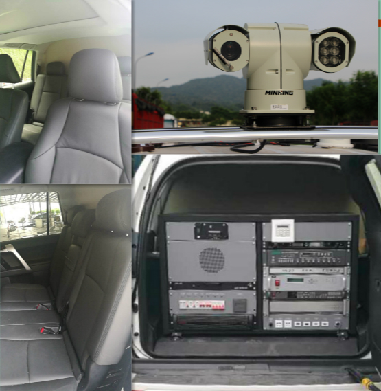 宇舟牌GPY5030XZHF指揮車公告圖片