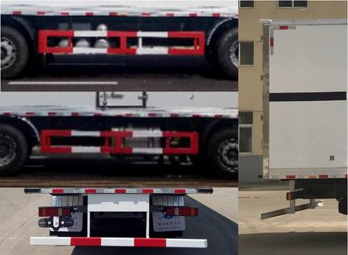 恒信致遠(yuǎn)牌CHX5310XLCZZ冷藏車(chē)公告圖片