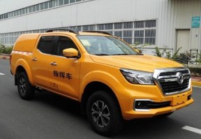 指挥车
