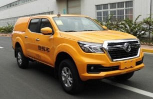指挥车