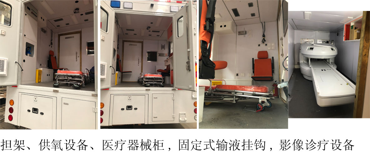 耐德兼松牌NDT5290XJH救护车公告图片