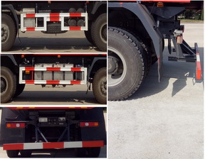 雙機(jī)牌AY5310TSGMB壓裂砂罐車公告圖片