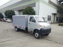 密闭式桶装垃圾车