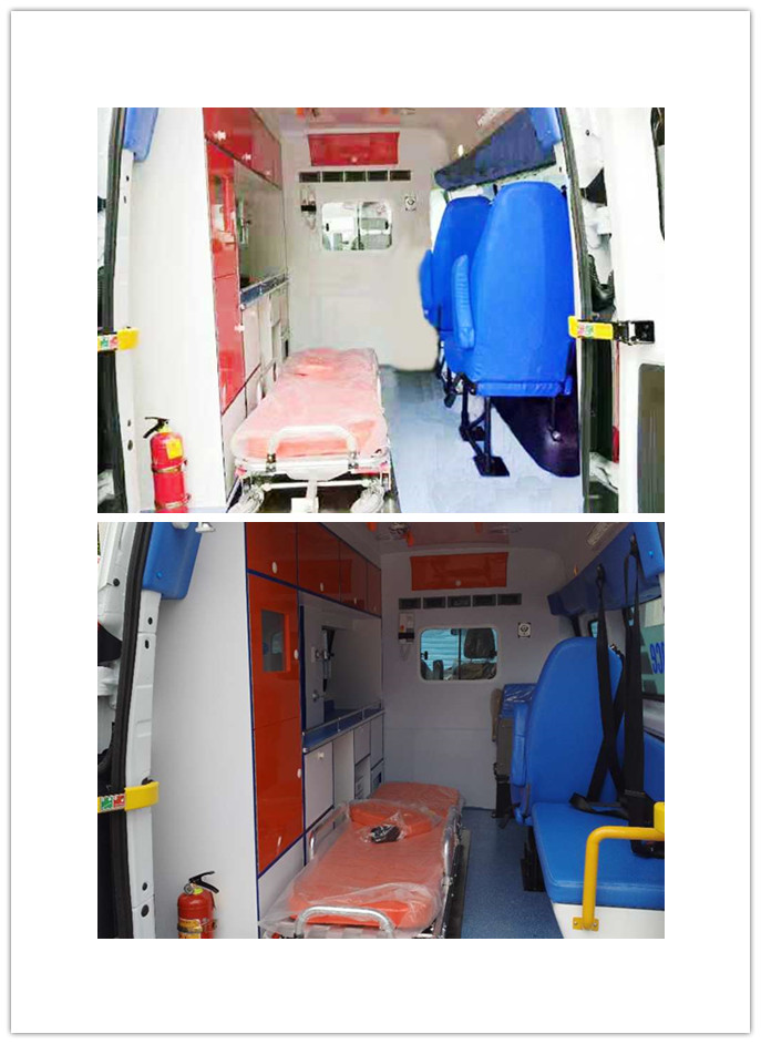 亚宁牌NW5030XJH5救护车公告图片