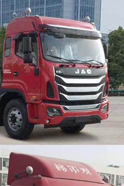 江淮牌HFC5161CCYP3K2A50YS倉柵式運(yùn)輸車公告圖片