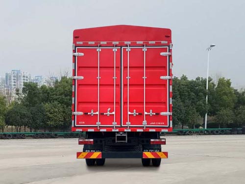 江淮牌HFC5161CCYP3K2A50YS倉柵式運(yùn)輸車公告圖片