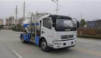 华通牌HCQ5110TCAE5餐厨垃圾车