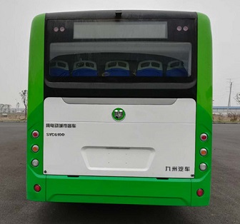 九州牌SYC6100CBEVA1纯电动城市客车公告图片