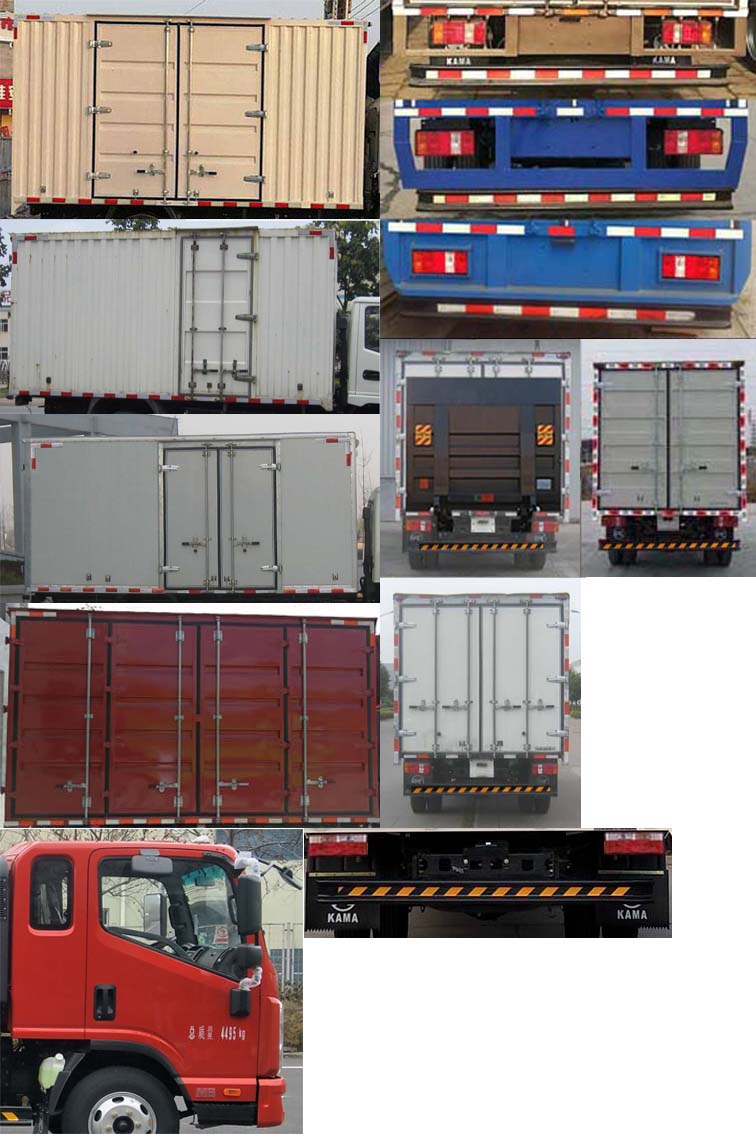 凱馬牌KMC5042XXYB336DP6廂式運(yùn)輸車公告圖片