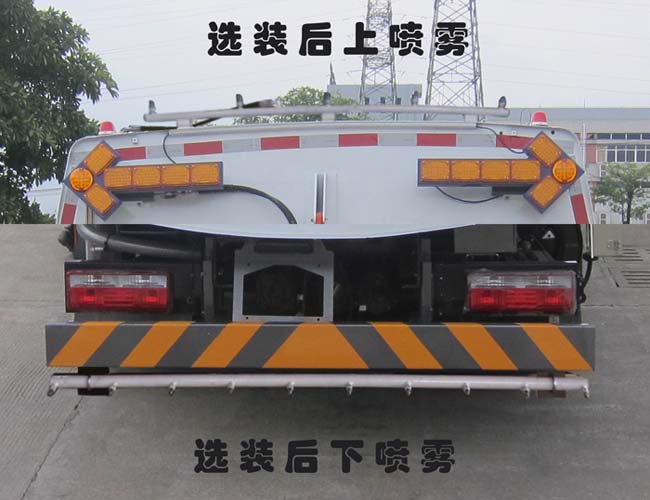 福龍馬牌FLM5120TXSDTBEVL純電動洗掃車公告圖片