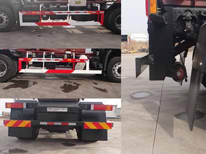 青專牌QDZ5180ZXXEJF1車廂可卸式垃圾車公告圖片