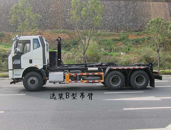 福龍馬牌FLM5250ZXXYJ6車廂可卸式垃圾車公告圖片