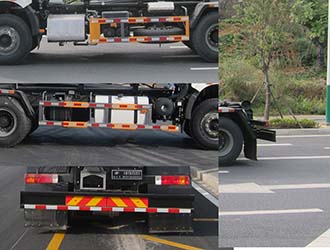 福龍馬牌FLM5250ZXXYJ6車廂可卸式垃圾車公告圖片