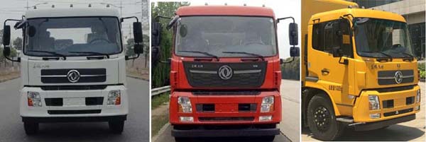 海倫哲牌XHZ5120XDYD6電源車公告圖片