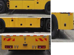 海倫哲牌XHZ5120XDYD6電源車公告圖片