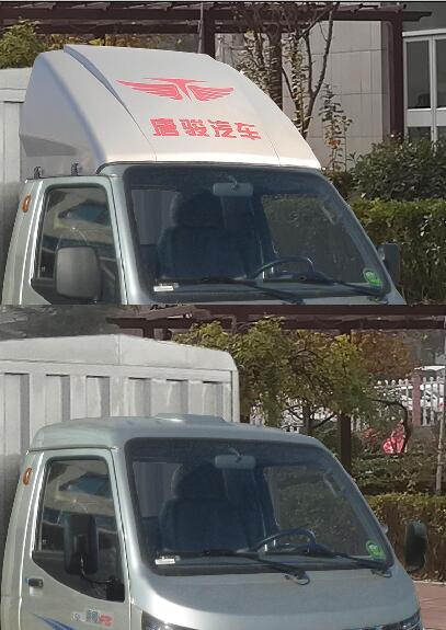 歐鈴牌ZB5032CCYADC3L倉(cāng)柵式運(yùn)輸車公告圖片