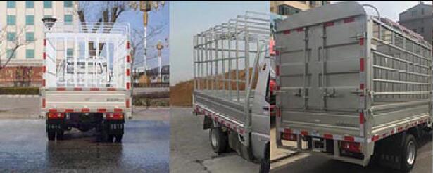 歐鈴牌ZB5032CCYADC3L倉(cāng)柵式運(yùn)輸車公告圖片