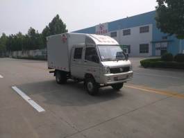厢式运输车