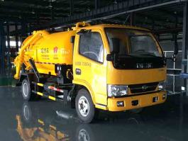 吸污车