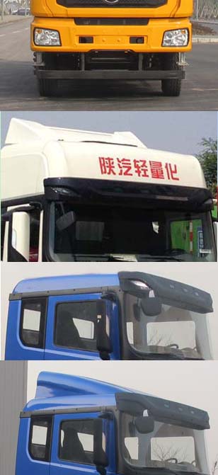 陕汽牌SX5318CCY4V456TL仓栅式运输车公告图片