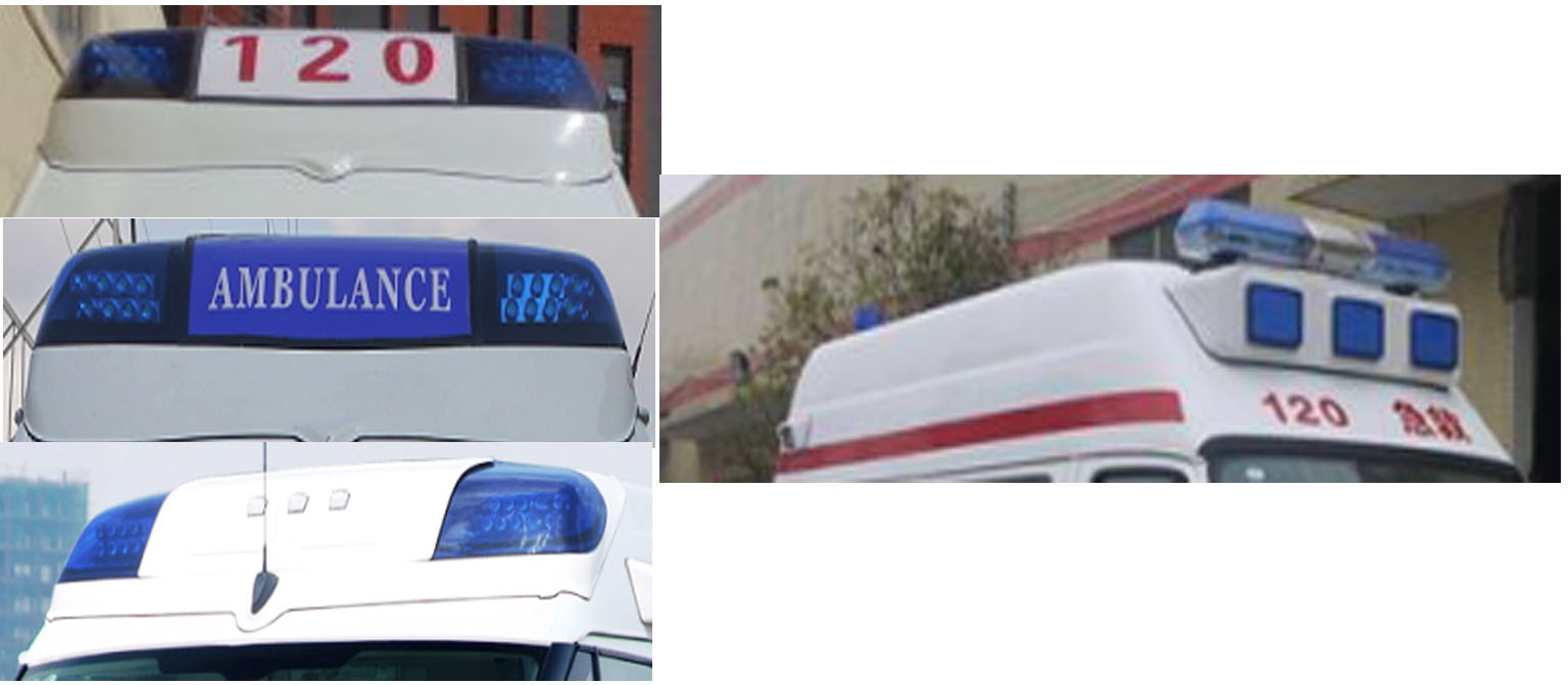 宇舟牌GPY5031XJHSHTJ1救護(hù)車(chē)公告圖片