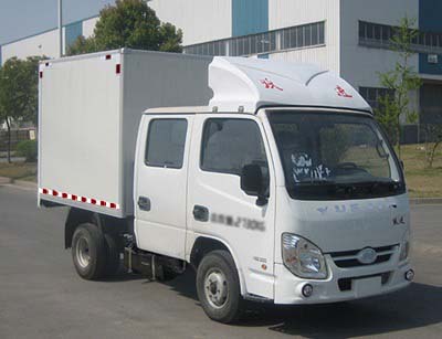 跃进牌SH5032XXYPBBNS厢式运输车