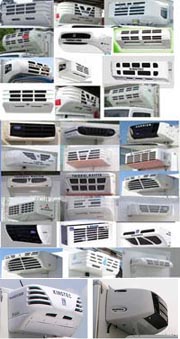 陕汽牌SX5250XLCLA549冷藏车公告图片