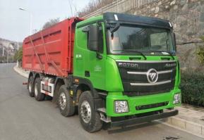 驰田牌EXQ5310TSGBJ2压裂砂罐车