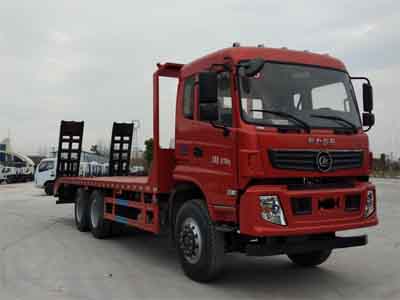 程力牌CL5250TPBA5平板运输车公告图片