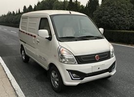 纯电动厢式运输车