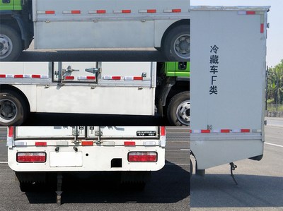 陜汽牌SX5041XLCBEV331S純電動冷藏車公告圖片
