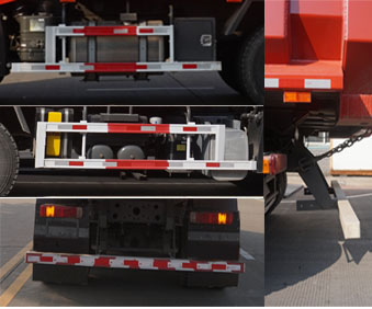 运力牌LG5256ZLJZ5自卸式垃圾车公告图片