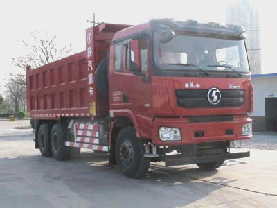 陕汽牌SX5258ZLJXB404TL自卸式垃圾车
