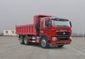 豪沃牌ZZ5257ZLJN414HE1自卸式垃圾车