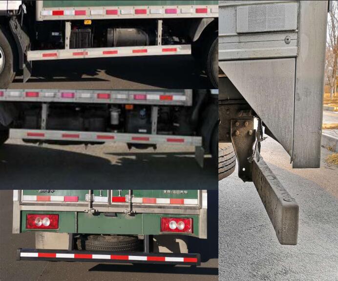 福田牌BJ5068XYZ-F3郵政車公告圖片