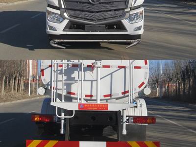 陸平機器牌LPC5181GSSB6灑水車公告圖片