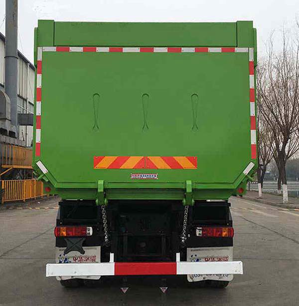 华骏牌ZCZ5250ZLJBJK自卸式垃圾车公告图片