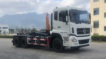 福环海牌FHH5250ZXXD5车厢可卸式垃圾车
