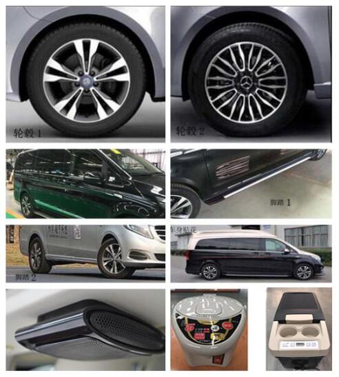 卡升牌ZZY5039XSWD商務(wù)車公告圖片