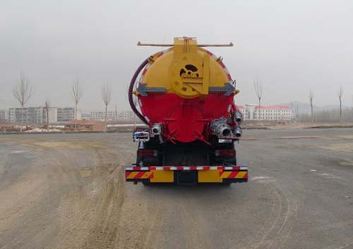 伴君長興牌AAA5180GQWCA6清洗吸污車公告圖片