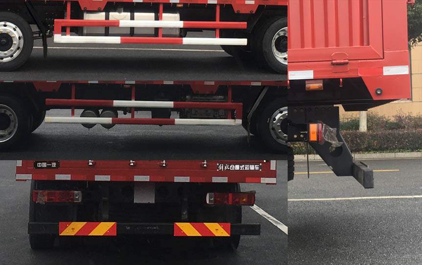 解放牌CA5313CCYP26K15L7T4E6A80倉(cāng)柵式運(yùn)輸車公告圖片