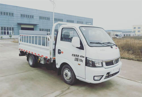 炎帝牌SZD5035CTYE6桶裝垃圾運輸車公告圖片