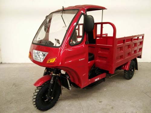 木兰牌ML200ZH-7正三轮摩托车公告图片