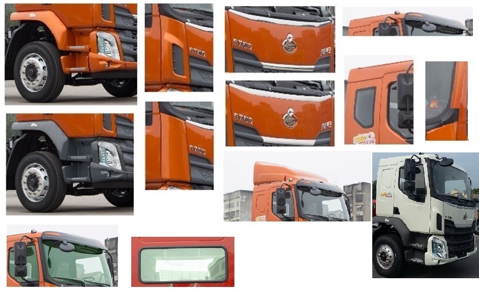 乘龍牌LZ5186GPSM3AC1綠化噴灑車公告圖片