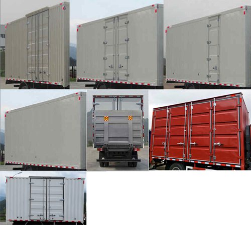 豪曼牌ZZ5048XXYG17FB5廂式運(yùn)輸車公告圖片