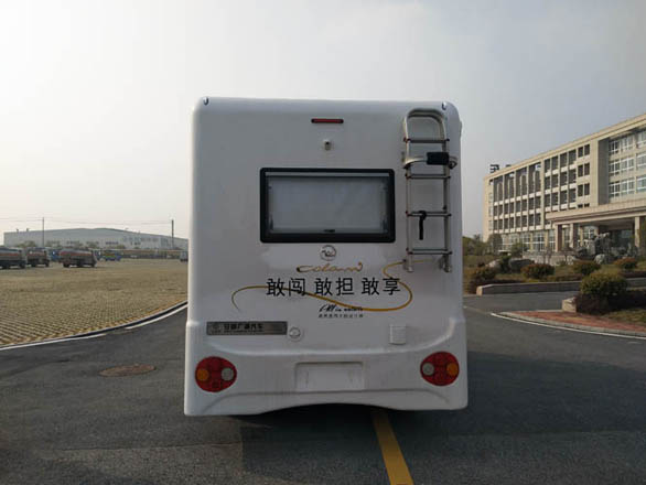 安通牌CHG5050XLJ旅居车公告图片